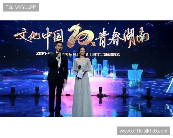 凯发国际启航号:打造安全可靠的国际娱乐平台新标杆 凯发国际启航号:打造安全可靠的国际娱乐平台新标杆