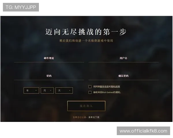 凯发注册游戏操作指南，详细步骤帮助新手快速上手